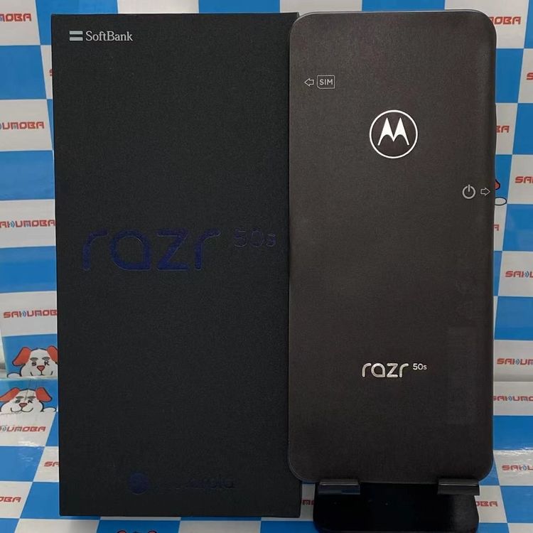 motorola razr 50s 256GB 饰쥤 MOSAJ1 SoftBankSIM