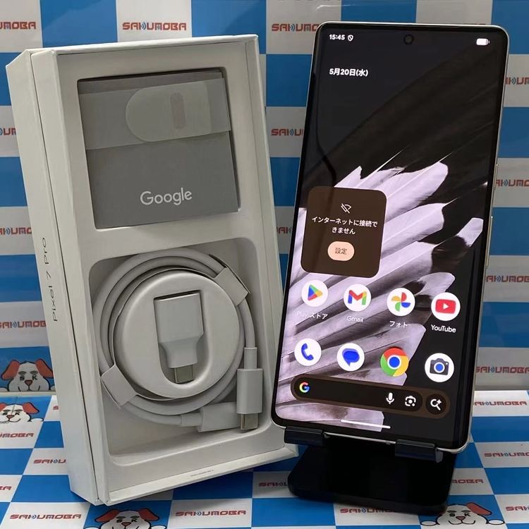 ¨��ȯ����Google Pixel 7 Pro 128GB Hazel GFE4J SIM�ե꡼