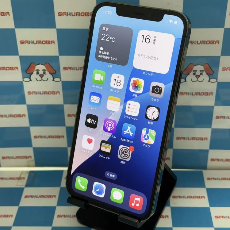 iPhone12 Pro 128GB ե MGM53J/A docomoSIMե꡼ 