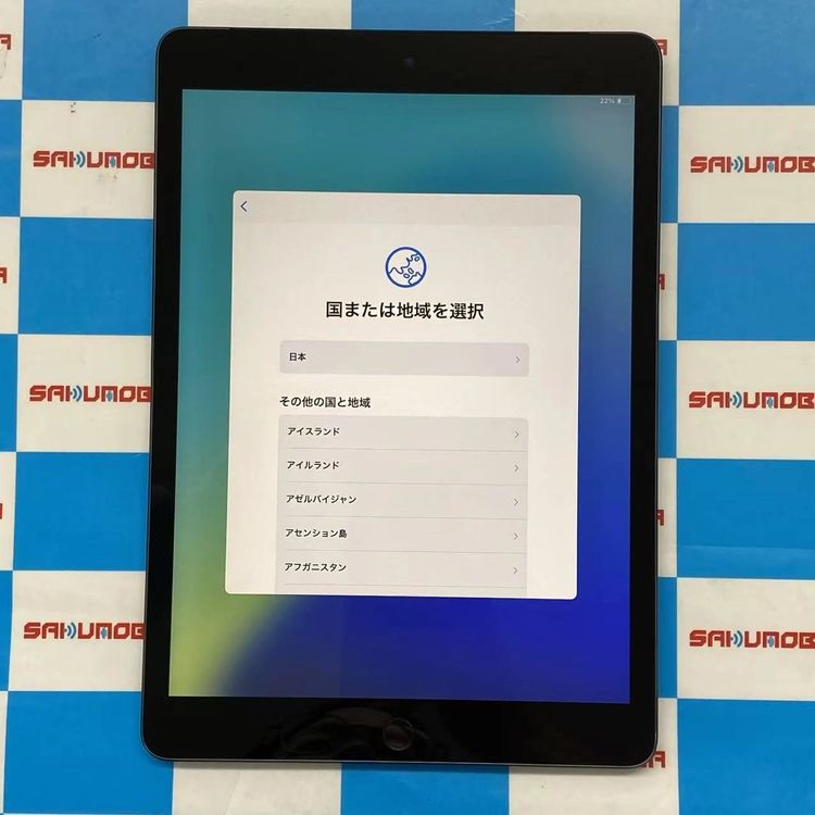 iPad ��9���� Wi-Fi+Cellular��ǥ� 64GB  NK473J/A AU��SIM��