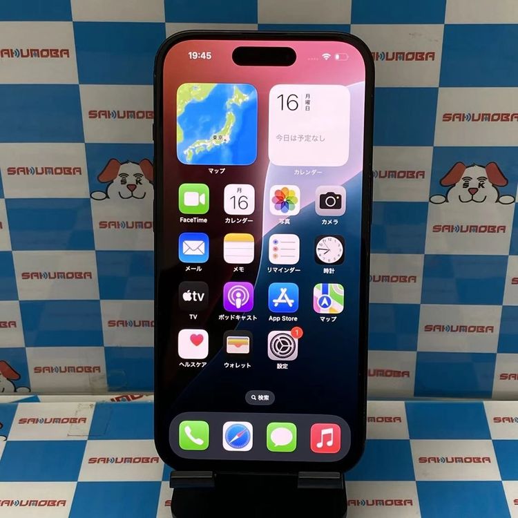 ¨��ȯ����iPhone15 128GB �֥�å� MTMH3J/A SoftBank��SIM�ե꡼