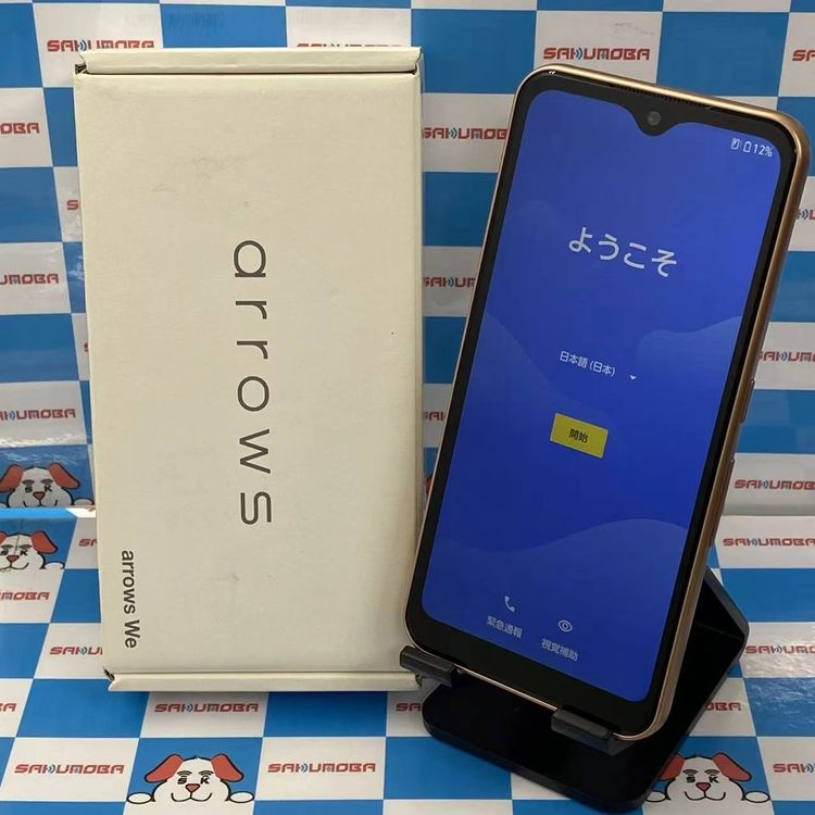 ¨��ȯ����arrows We 64GB ������������� FCG01 AU��SIM�ե꡼ ����Ʊ��