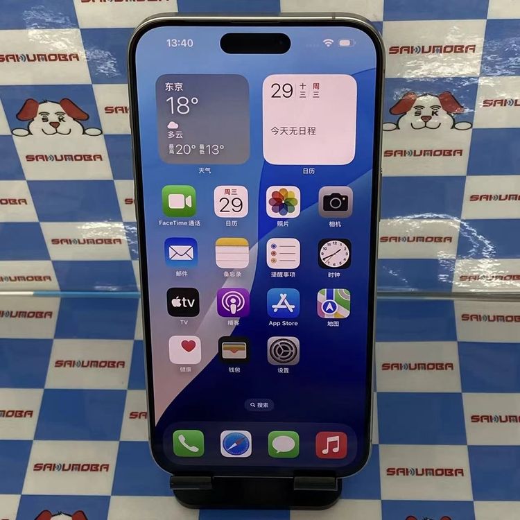 iPhone15 Pro Max 256GB �ʥ���������˥��� MU6R3J/A AU��SIM��