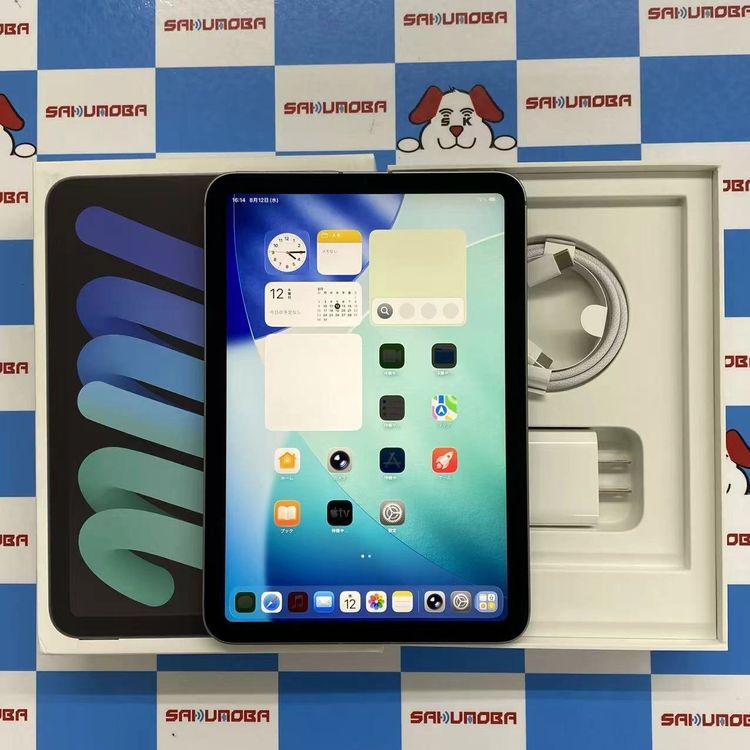 iPad mini ��7���� Wi-Fi+Cellular 128GB ���ڡ������쥤 MXPN3J