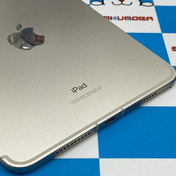ムスビー｜当日発送可iPad mini 第6世代 64GB au版SIMフリー 