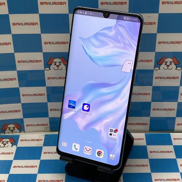 HUAWEI P30 Pro 128GB �֥꡼���󥰥��ꥹ���� HW-02L docomo��SIM