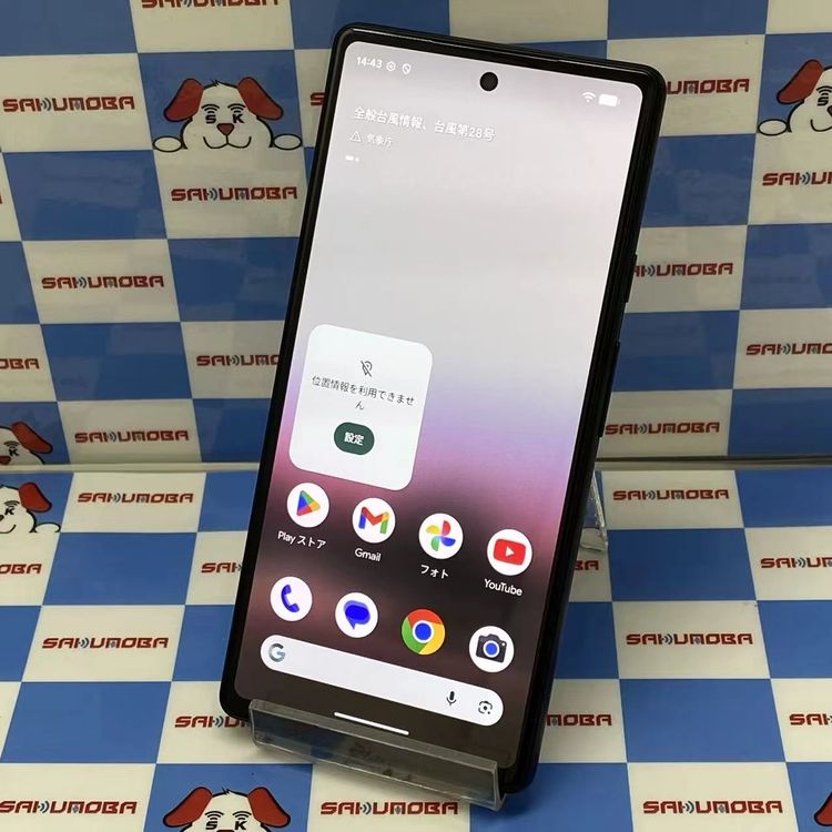 ¨��ȯ����Google Pixel 6a 128GB Chalk GBB17L AU��SIM�ե꡼