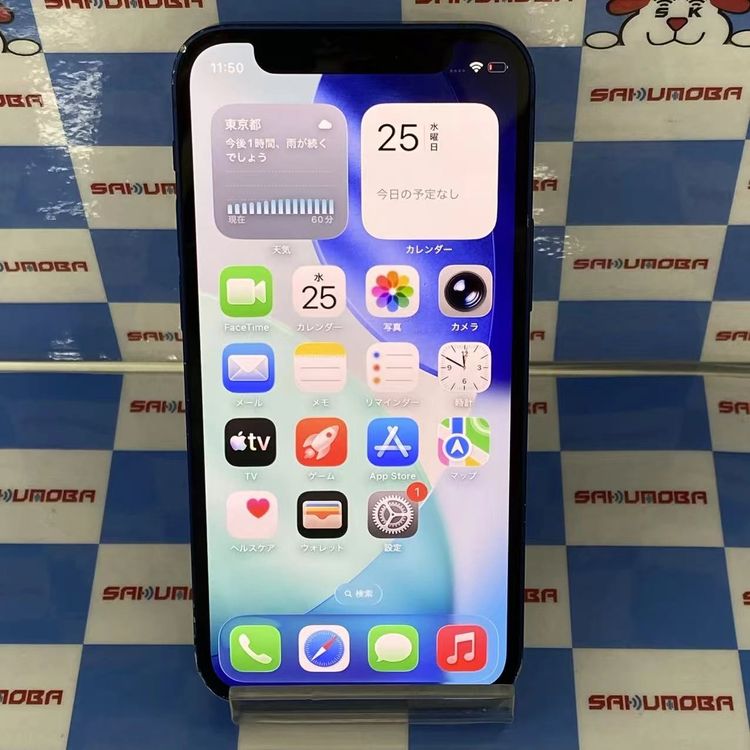 iPhone12 mini 128GB �֥롼 MGDP3J/A SoftBank��SIM�ե꡼