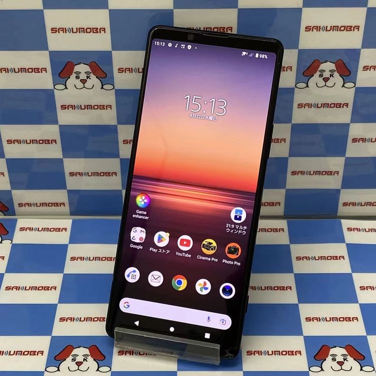 Xperia 1 II 128GB �֥�å� SO-51A docomo��SIM�ե꡼ �������