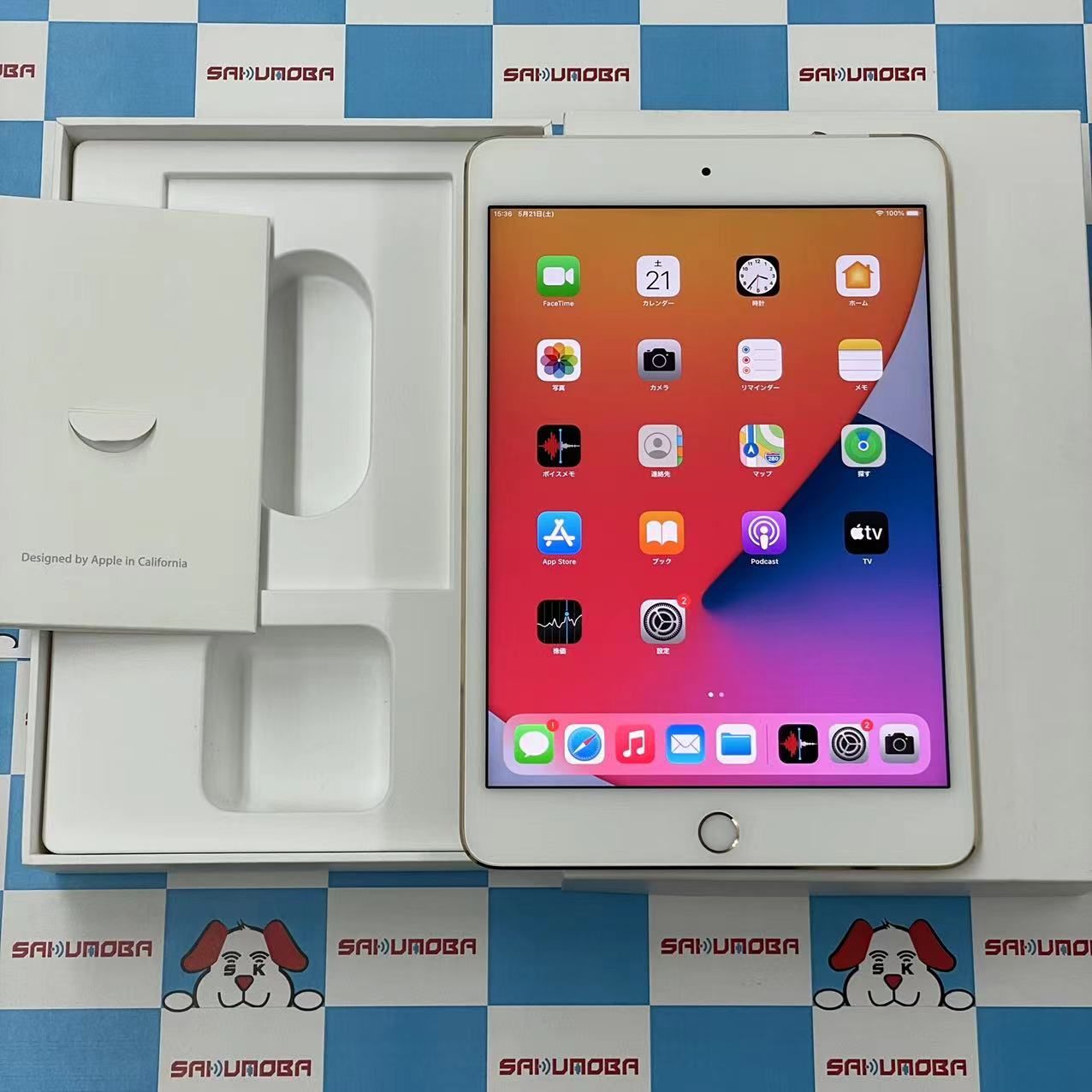 ムスビー｜当日発送可 訳あり大特価 iPad mini4 16GB au版SIMフリー 