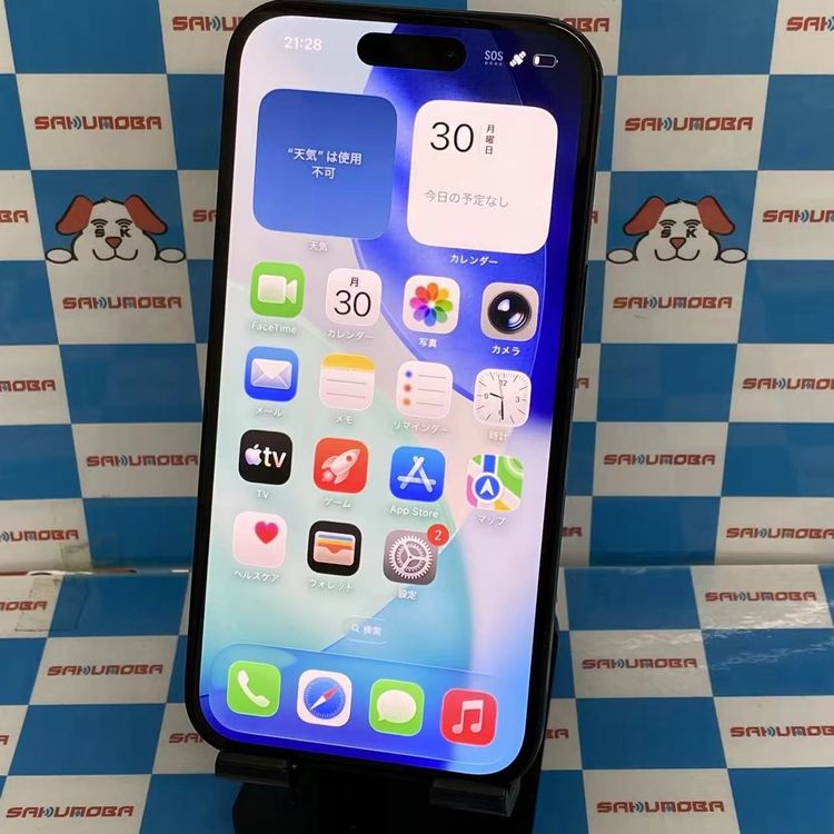¨��ȯ����iPhone15 128GB �֥�å� MTMH3J/A SoftBank��SIM�ե꡼