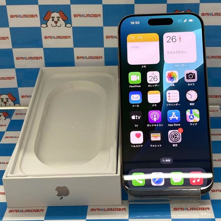 iPhone16 Pro 128GB ǥȥ˥ MYMX3J/A docomoSIMե