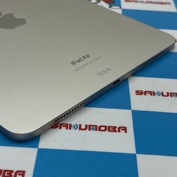 ムスビー｜爆速発送iPad Air 第5世代 64GB Wi-Fiモデル バッテリー100 