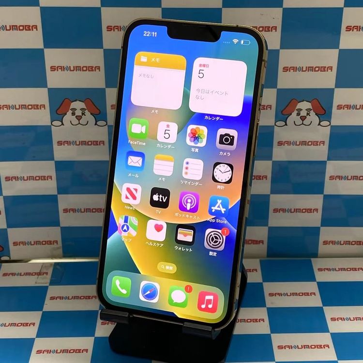 iPhone13 Pro 128GB  MLUH3J/A docomoSIMե꡼ 