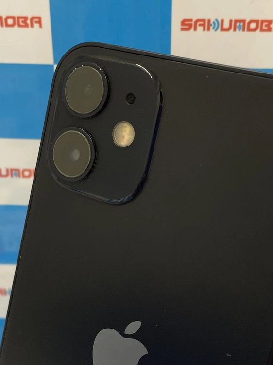 iPhone12 mini 256GB ֥å MGDR3J/A SoftBankSIMե꡼