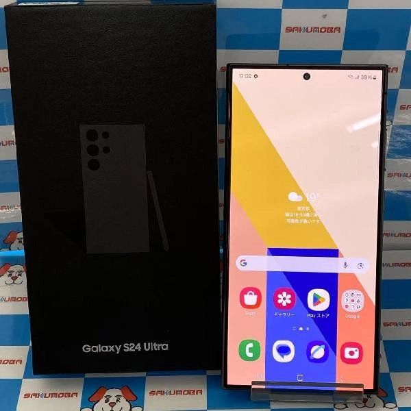 ¨ȯGalaxy S24 Ultra SIMե꡼ 256GB SM-S9280