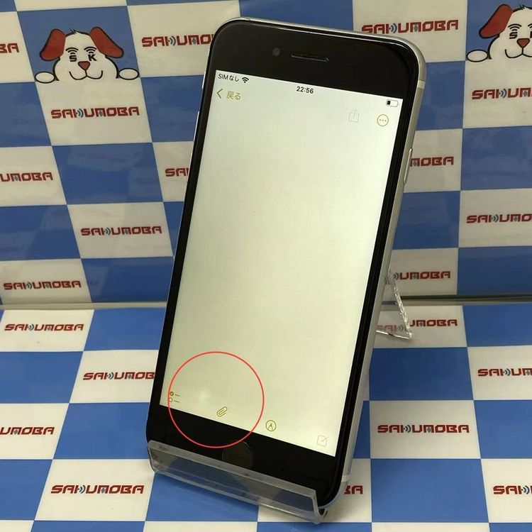 iPhoneSE ��2���� 128GB �ۥ磻�� MHGU3J/A AU��SIM�ե꡼ �������
