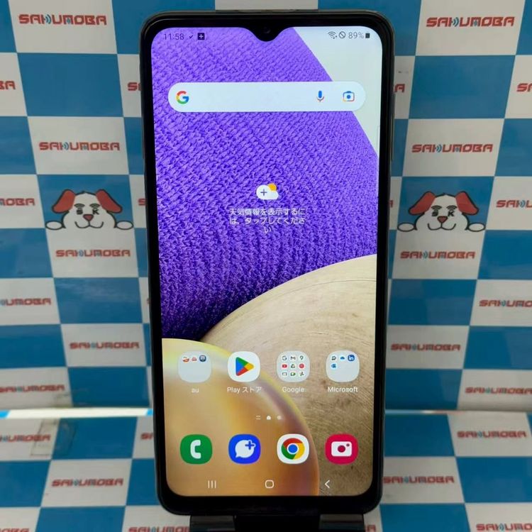 ¨ȯGalaxy A32 5G 64GB ۥ磻 SCG08 AUSIMե꡼