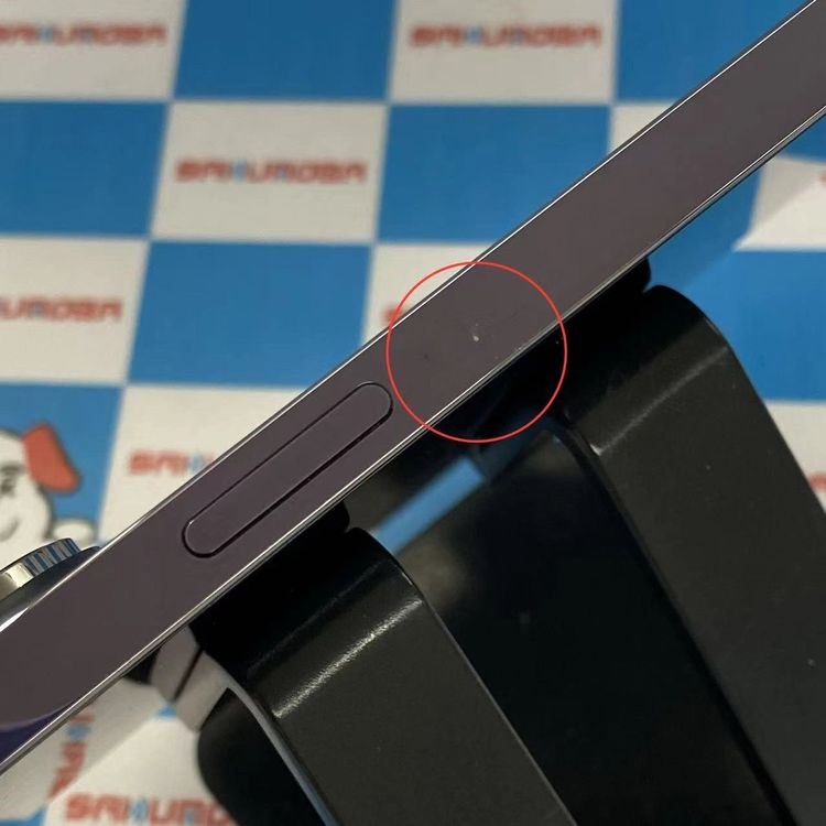 iPhone14 Pro 128GB �ǥ����ץѡ��ץ� MQ0F3J/A ��ŷ��Х�����SIM�ե꡼