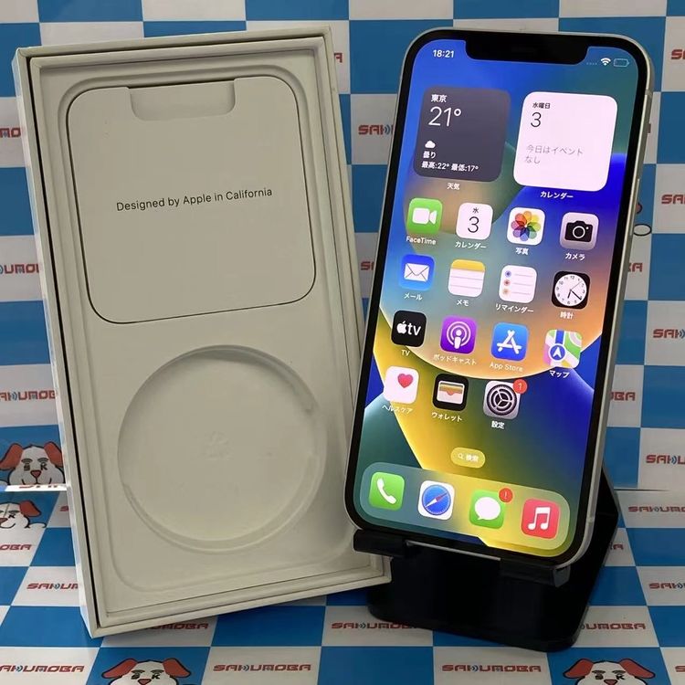 ¨��ȯ����iPhone12 256GB �ۥ磻�� MGJ13J/A SIM�ե꡼����