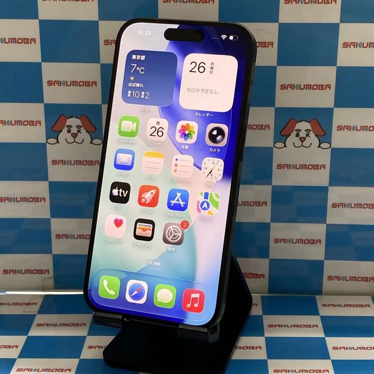 iPhone15 Pro 256GB �֥�å������˥��� MTUC3J/A SIM�ե꡼����