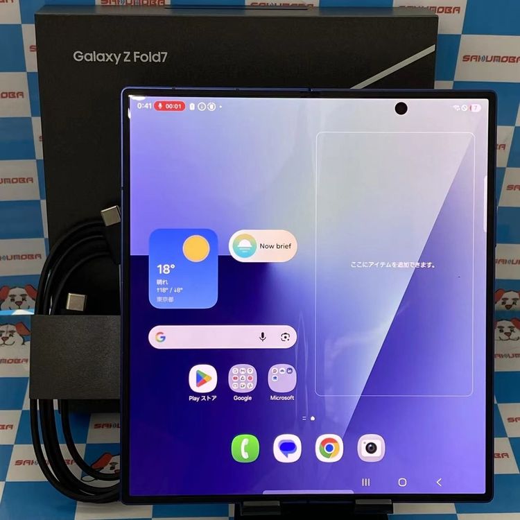 Galaxy Z Fold7 12GB/256GB ֥롼ɥ SCG34 AUSIMե꡼