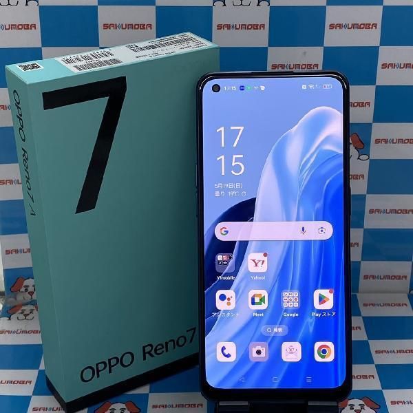 ムスビー｜当日発送可OPPO Reno7 A 128GB ワイモバイル版SIMフリー 極 