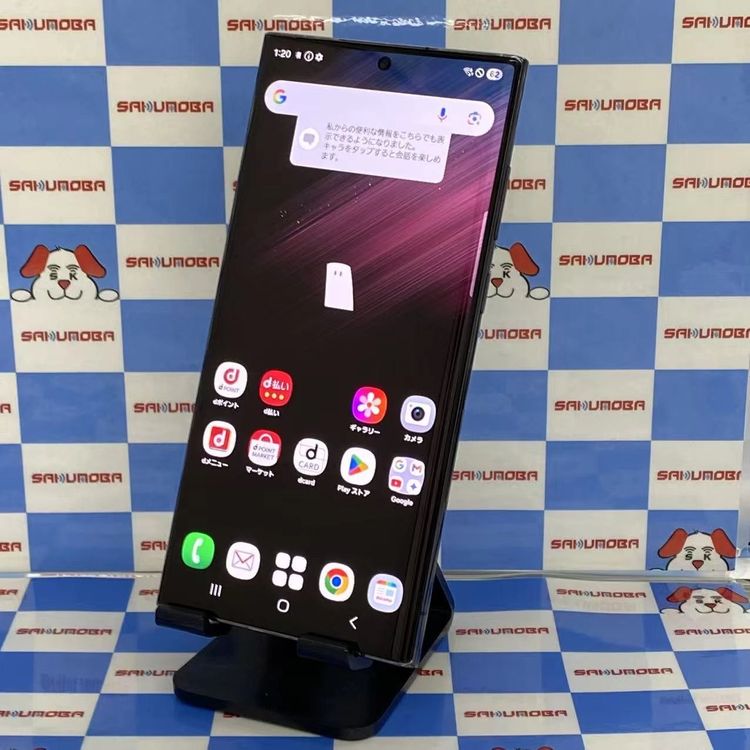 Galaxy S22 Ultra 256GB �ե���ȥ�֥�å� SC-52C docomo��SIM