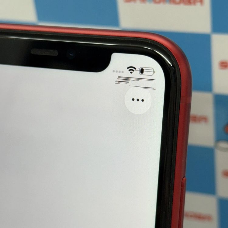 iPhone11 128GB Product Red MWM32J/A docomoSIMե꡼