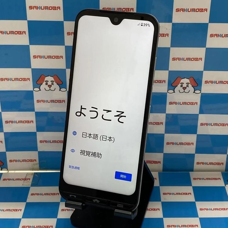 ¨ȯĤ󤿤󥹥ޥ3 64GB С A205KC Y!mobileSIMե꡼
