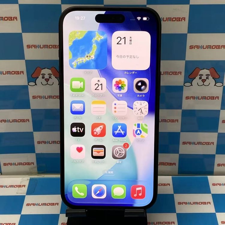 ¨��ȯ����iPhone15 512GB �֥�å� MTMU3J/A SIM�ե꡼