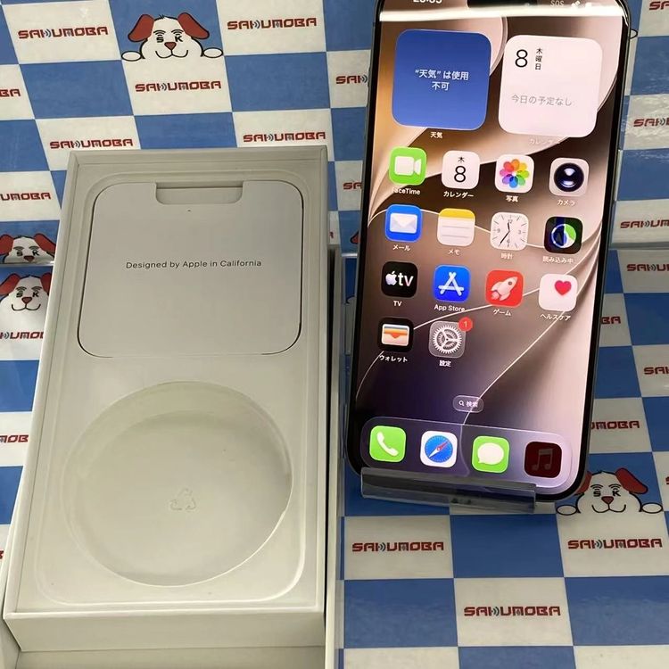 iPhone15 Pro Max 256GB �ʥ���������˥��� MU6R3J/A SIM�ե꡼