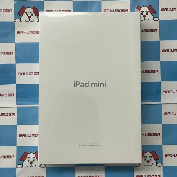 ムスビー｜当日発送可iPad mini 第5世代 64GB Wi-Fiモデル バッテリー 