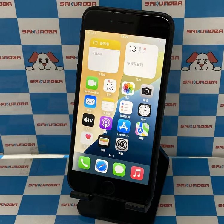 iPhoneSE ��3���� 64GB �ߥåɥʥ��� MMYC3J/A docomo��SIM�ե꡼