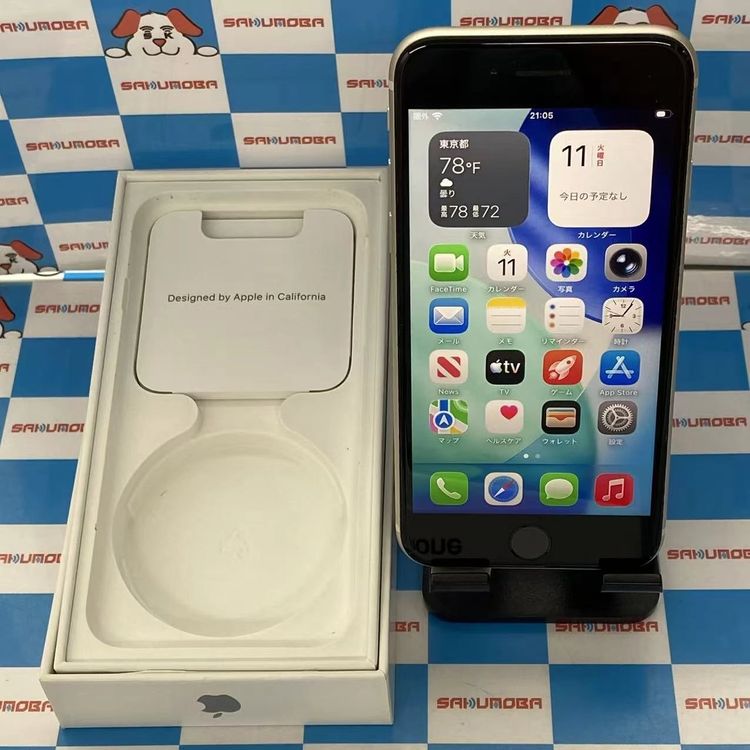 iPhoneSE ��3���� 64GB �������饤�� MMYD3J/A docomo��SIM�ե꡼����