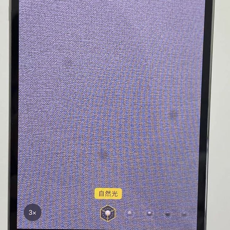¨��ȯ����iPhone13 Pro 128GB ����С� MLUF3J/A Apple��SIM�ե꡼