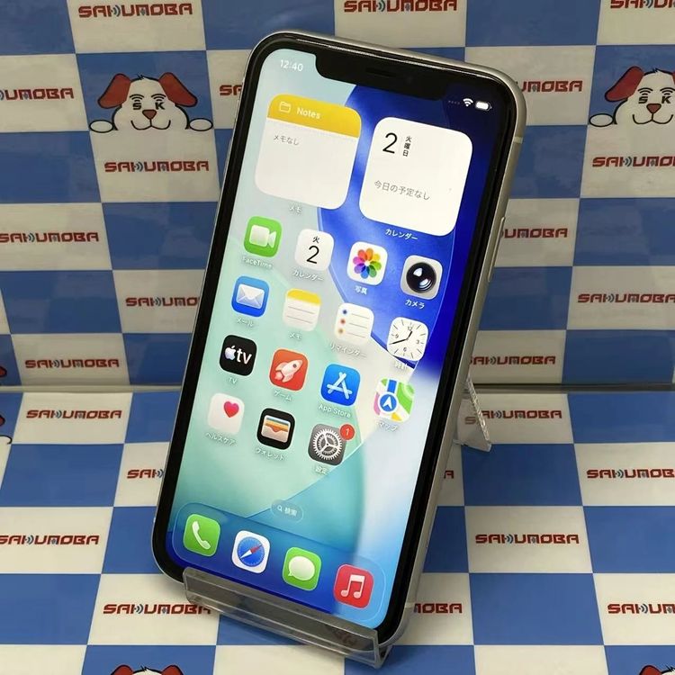 ¨��ȯ����iPhone11 256GB �ۥ磻�� MWM82J/A docomo��SIM�ե꡼