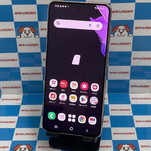 ムスビー｜Galaxy S21 5G 256GB docomo版SIMロック解除済み SC-51B 美 