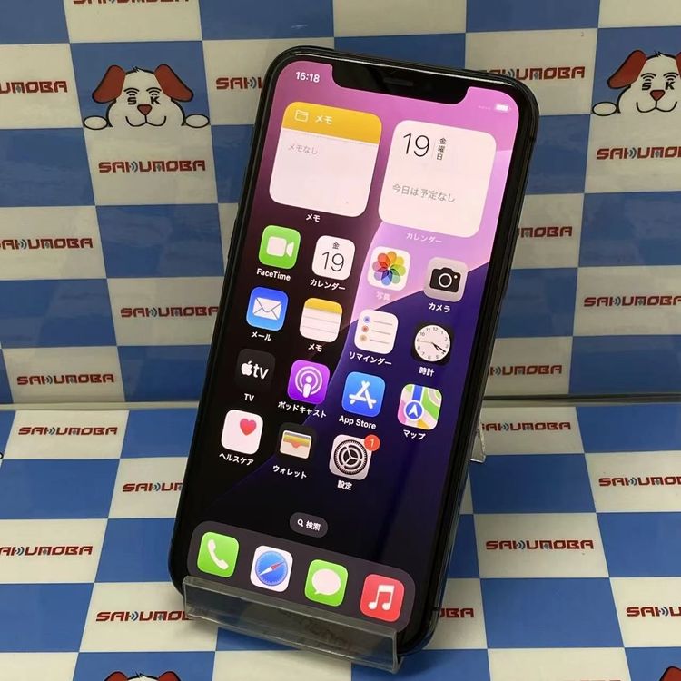 ¨��ȯ����iPhone11 Pro 512GB ���ڡ������쥤 MWCD2J/A au��SIM�ե꡼