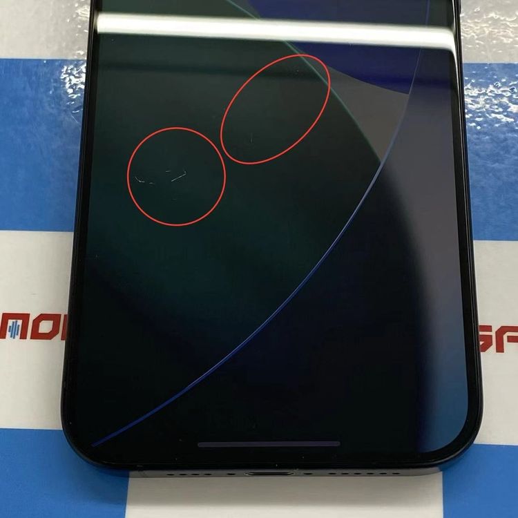 iPhone15 Pro Max 256GB �֥롼�����˥��� MU6T3J/A SIM�ե꡼