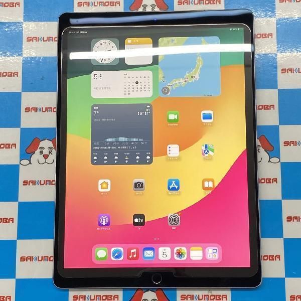 訳アリ】 iPad Air 第5世代 / 64GB WiFi+Cellular（タブレット/iPad 