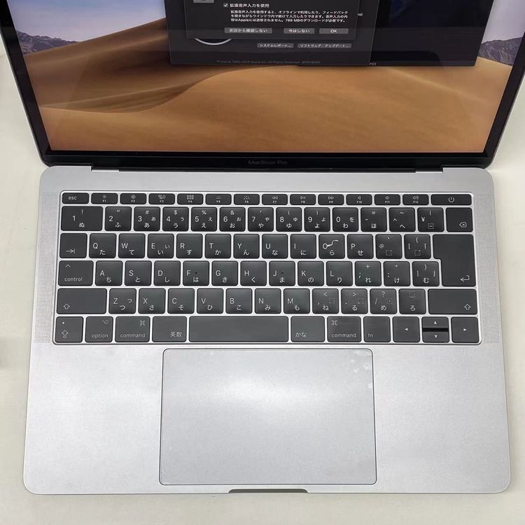 MacBook Pro 13����� Mid2017 Corei5 8GB 256GB ���ڡ������쥤