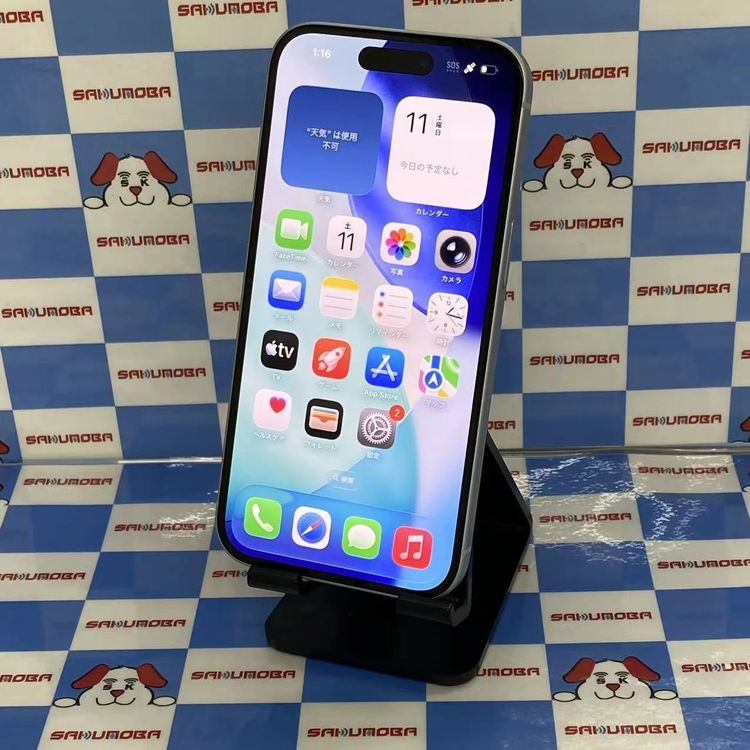 iPhone15 128GB �֥롼 3M420J/A SoftBank��SIM�ե꡼ ����Ʊ��