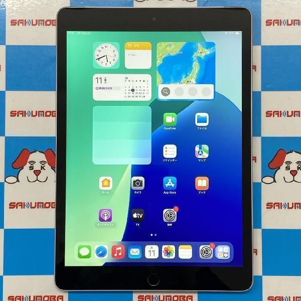 iPad(第9世代)（SIMフリー） 商品一覧｜ムスビー【中古スマホ・中古 