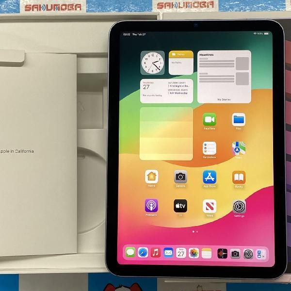 ムスビー｜当日発送可 iPad mini 第6世代 256GB Wi-Fiモデル パープル 