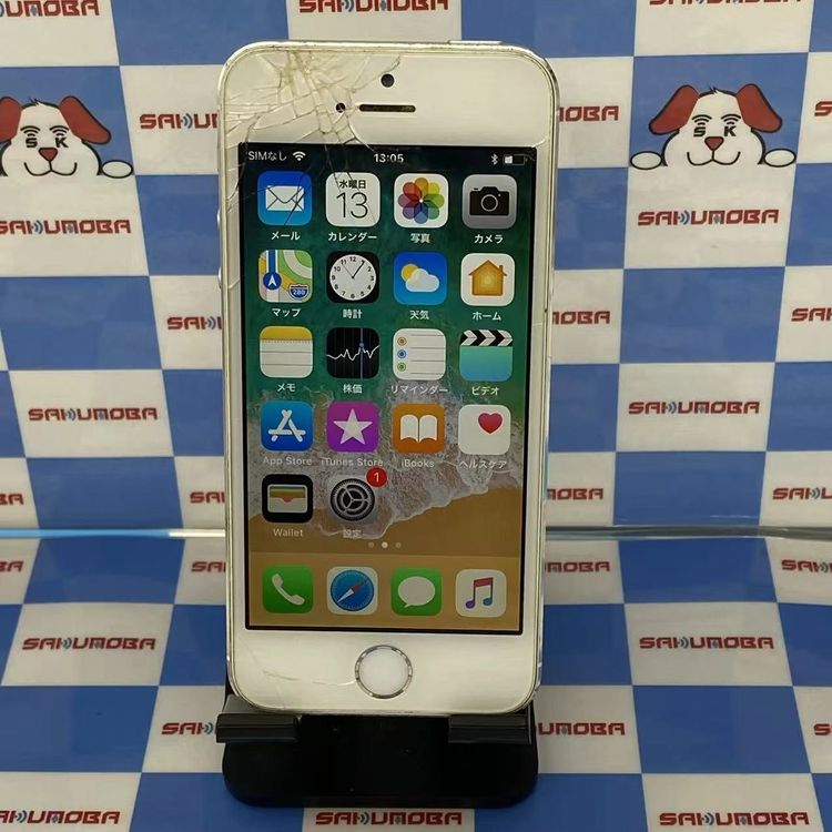 iPhone5s 64GB ����С� ME339J/A docomo��SIM�ե꡼�������