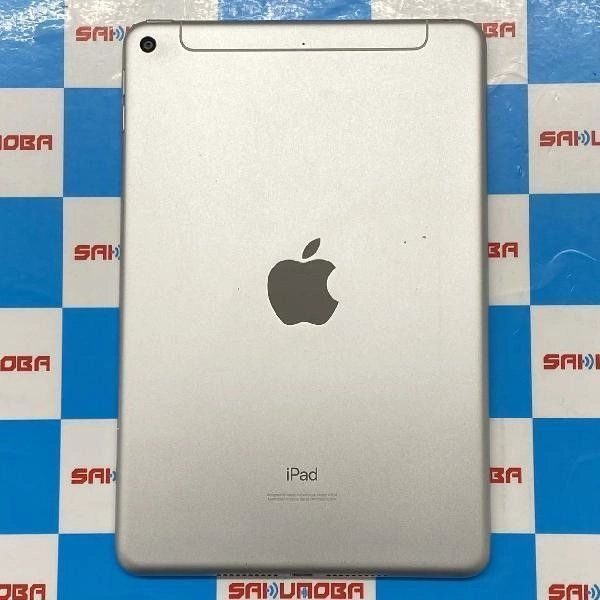 iPad mini 5 auSIMե꡼ 256GB MUXD2J/A A2124 