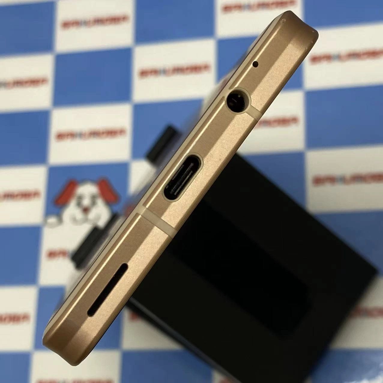 ムスビー｜AQUOS sense6 4GB/64GB ライトカッパー SH-54B docomo版SIM