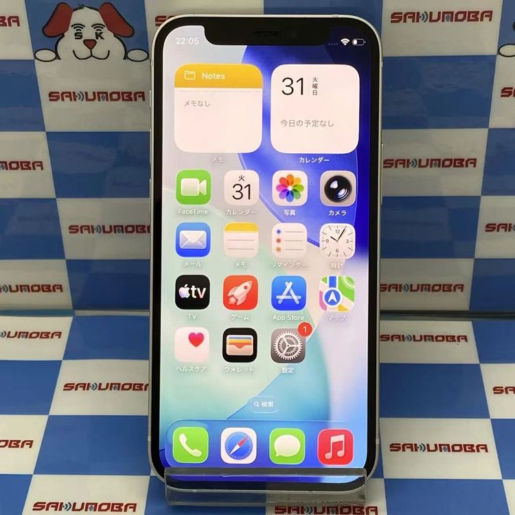 ¨��ȯ����iPhone12 mini 128GB �ۥ磻�� MGDM3J/A AU��SIM�ե꡼