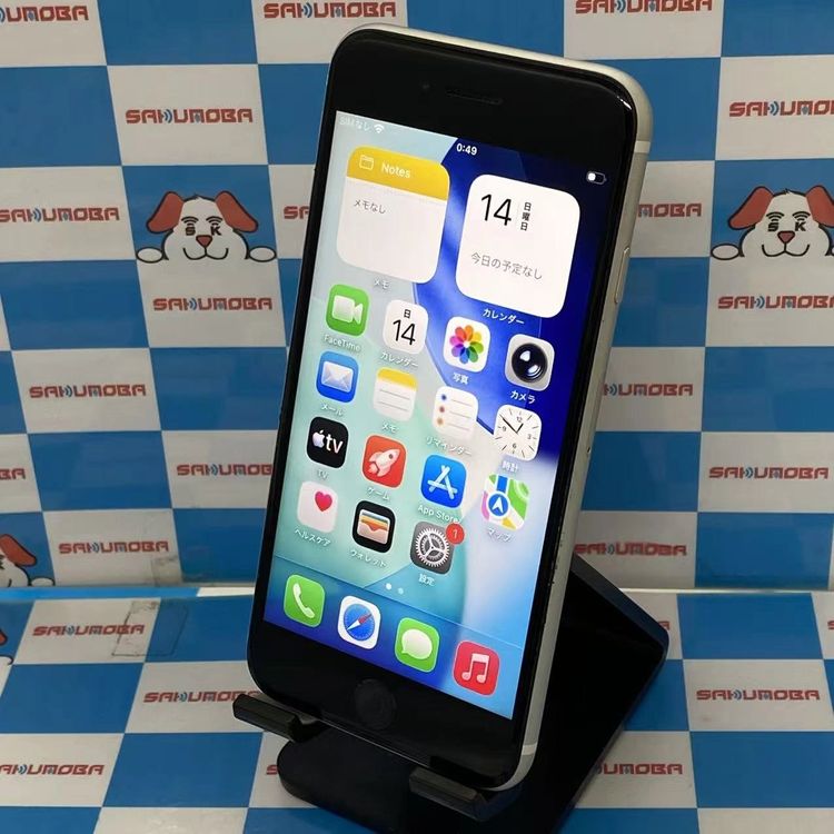 iPhoneSE ��2���� 256GB �ۥ磻�� MXVU2J/A docomo��SIM�ե꡼